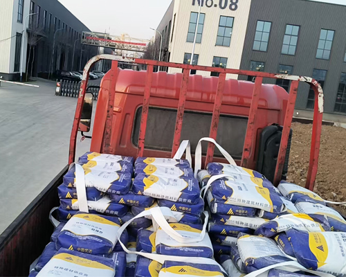 XX木業(yè)公司基建項(xiàng)目