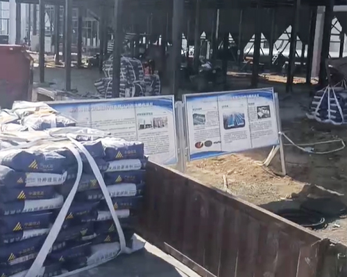 XX鋼鐵特鋼公司鋼結(jié)構(gòu)廠房項(xiàng)目